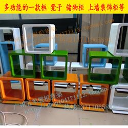 Kindergarten Multifunctional Grid Frame Wall-Mounted Combination Cabinet Toy Prop Shelf Trendy Toy Video Game Wall Decoration Cabinet