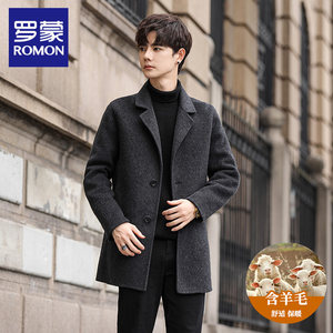 
Luo Meng 2025 autumn and winter new men's double-sided woolen coat, fashionable and versatile woolen coat, mid-length