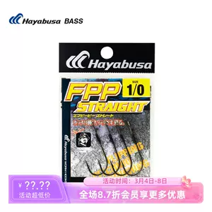 HAYABUSA FPP STRAIGHT HOOKS