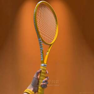 
New Wilson Blade 100L V9 Wilson tennis racket butter color custom racket professional competition training