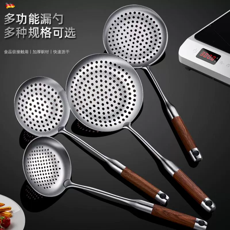 304食品级加厚漏勺家用长柄饺子笊篱厨房油炸捞