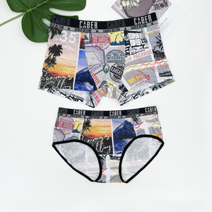 Kabeli couple's inner trousers silk silk antibacterial inner crotch Cresustram trend print Fashion actor female triangle 1726