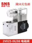 van khí 5 2 Van điện từ khí nén SNS Shenchi 2V025-06 08 3V1-06 08 linh kiện khí nén van công cụ khí nén van 3 2 airtac van điện từ 4v210 08 Van khí nén