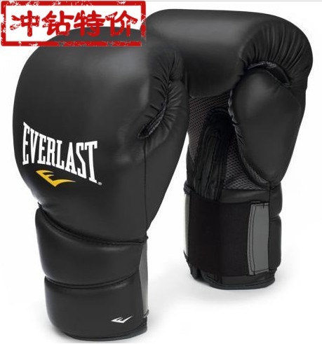 New breathable boxing gloves adult boys and girls boxing gloves sandbag sanda muay thai training professional boxing gloves