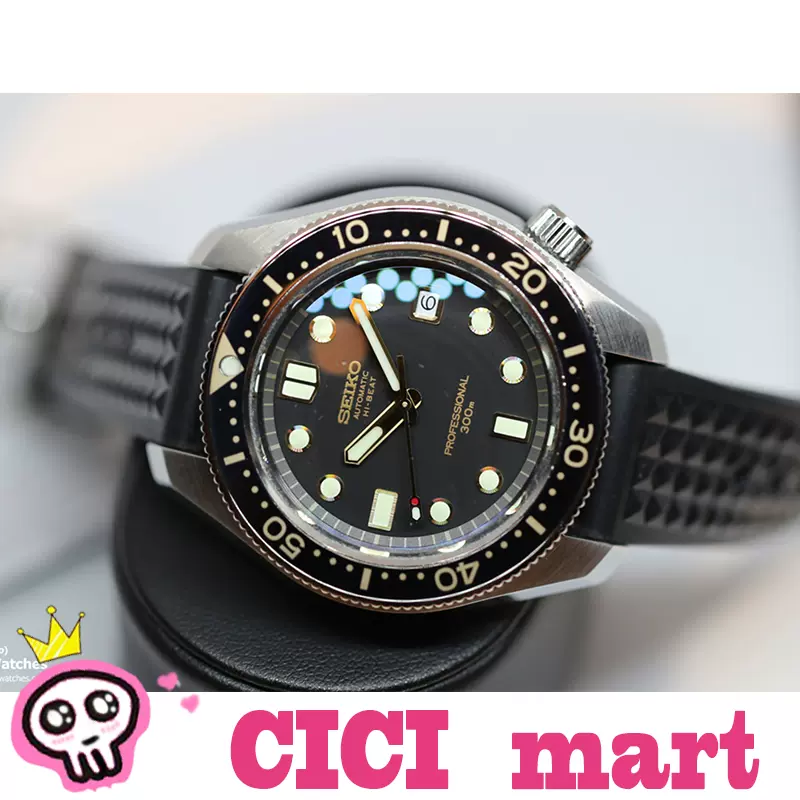 Dive Watches Sbex007 Seiko Seiko Sla025j1 Top