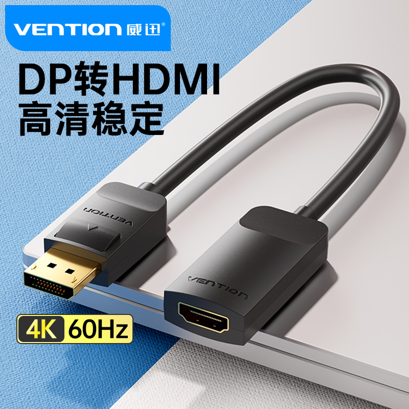 DP-HDMI  4K ȭ ȯ ǻ Ʈ ׷ ī- ÷ ̺-