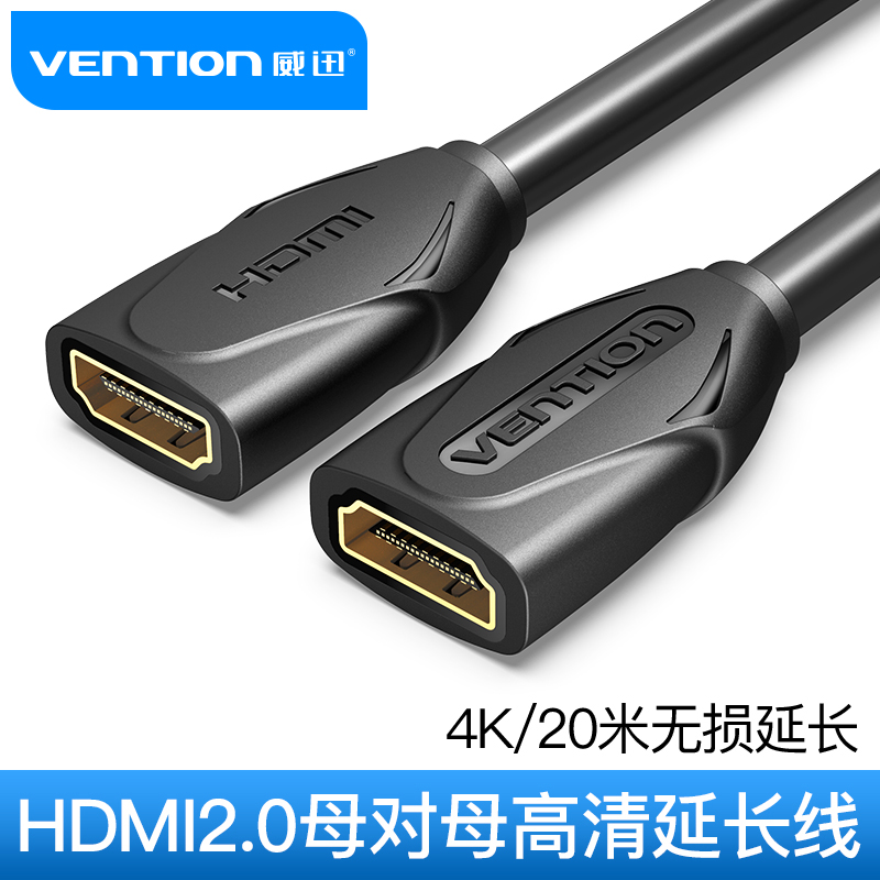 WEI XUN HDMI  ̺ - 2.0 TV ǻ  ڽ 4K ȭ  ̺ Ʈ ũž-