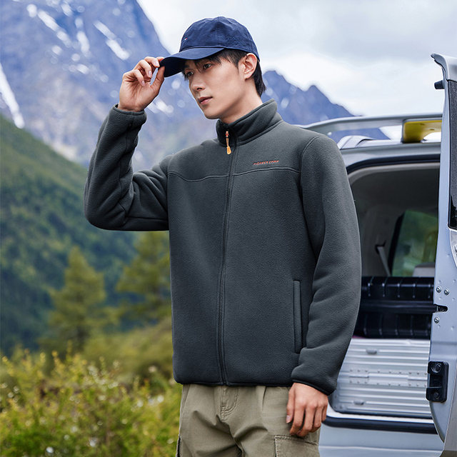 Men’s outdoor performance fleece jacket with high collar | Rowan
