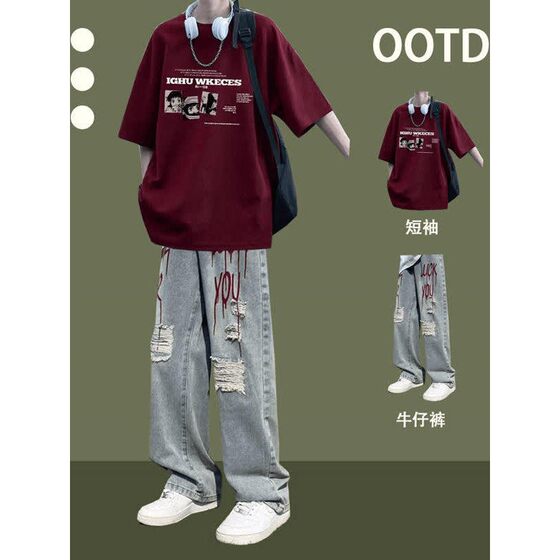 Short-sleeved outfit suit T-shirt for boys in summer casual loose and handsome men's cool and handsome set with jeans