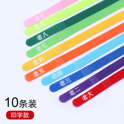 Newborn Pet Identification Ring, Cat Marking Band, Puppy Birth Marking Ring, Kitten Collar, Identity Identification Band