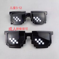 Children and Adults Family-Style Mosaic Sunglasses for Boys and Girls, Funny Photo Props, School Performance, Black