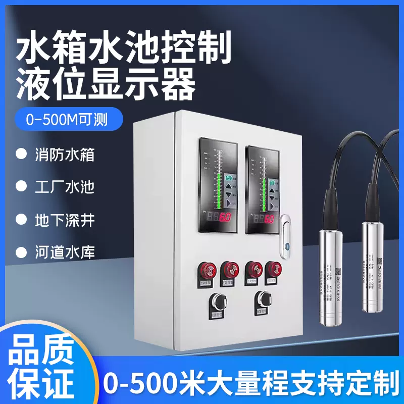 仁科温稀様 建大仁科COS-03 温湿度记录仪工业药店大棚传感器远程无线温度计