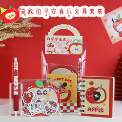 Christmas Small Gifts for Kidsren, Practical and High-Quality Stationery for Kindergarten Class Rewards, Prizes for Elementary School Students and Friends