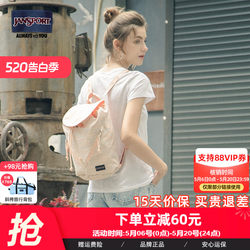 Jansport Flagship Store Fashionable Women's Bucket Backpack Mini Casual Commuter Coconut Milk White/Mini Backpack