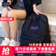 JanSport flagship store 24 new high school college school bag men's computer backpack girls travel backpack