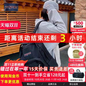 
The same style JanSport backpack at the airport Twilight retro female classic black male college student schoolbag leather 4QVA