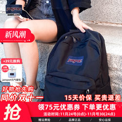 Jansport Junior High School Student Schoolbag Women's Backpack Work Clothing Outdoor Travel Large Capacity Men's Computer Backpack