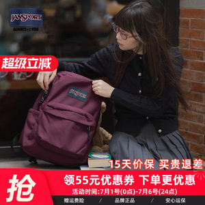 JanSport double shoulder female junior high school primary school student classic black retro burgundy CP school bag black tea style computer bag