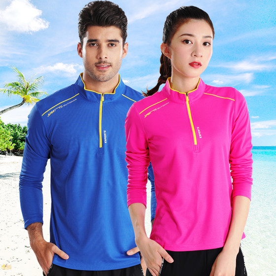 
New quick dry clothes for women long-sleeved T-shirt for men short-sleeved outdoor sportswear large-size square dance costume for women middle-aged and elderly