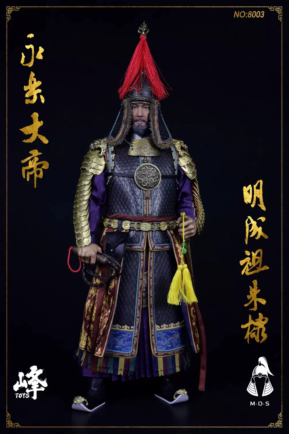 303TOYS 十周年新品：1/6 帝王系列唐太宗-李世民（ES3007-10）-Taobao