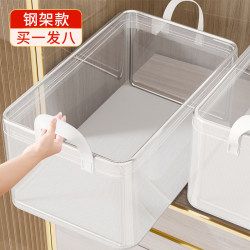 Clothing Storage Box for Home Use, Wardrobe Layered Transparent Storage Box for Clothes, Pvc Foldable Basket, Special Organizer