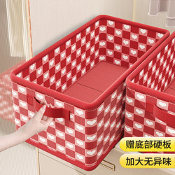Youfen Clothes Storage Box, Home Drawer Wardrobe Layering Organizer for Storing Clothes and Pants, Fabric Storage Basket, Organizing Box