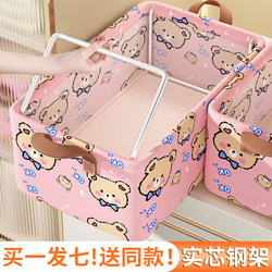 Clothing Storage Box for Home Wardrobe, Clothes and Pants Organizer, Drawer-Style Fabric Foldable Storage Basket