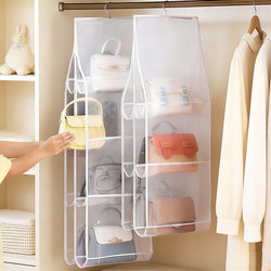 Storage Hanging Bag with Organized Compartments for Home Wardrobe, Dormitory Hanging Closet, Space-Saving Dustproof Storage Rack