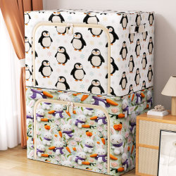 Oxford Cloth Storage Box, Large Capacity, Household Clothing Storage Box, Fabric Storage Box, Wardrobe-Specific Folding Organizer Basket