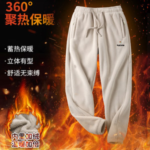 
Woodpecker fleece pants for women in autumn and winter, plus velvet and thickened Austrian fleece sweatpants, loose leg-warming sports and casual pants