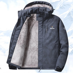 
Woodpecker assault cotton coat for men's jacket in autumn and winter plus plush thickened warm casual jacket waterproof down cotton jacket