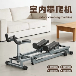 Home Indoor Crawling Machine Fitness Training Equipment Household Multi-Functional Lumbar Pilates Core Trainer