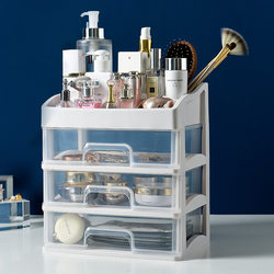 Small Cosmetic Storage Box, Transparent Drawer-Type Desktop Storage Rack, Dressing Table Makeup Box, Skin Care Product Storage Rack