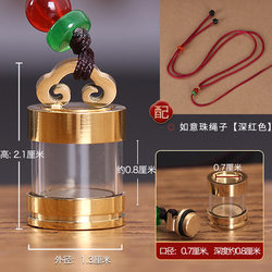 Baby Tooth Commemorative Pendant Necklace DIY Baby Birth Keepsake Navel Cord Souvenir Homemade Preservation Bottle