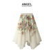 Gauze skirt palace printed irregular mesh skirt long skirt temperament fairy skirt mid-length skirt sweet 1503

