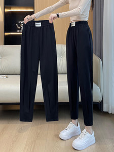 
Harem pants for women in summer fat mm large size slim and thick legs covering meat nine-point pants loose casual cigarette pipe radish trousers
