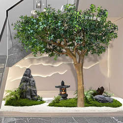 Simulated Tea Tree Large Decorative Green Plant Artificial Tree Indoor Shopping Mall Hotel Stage Layout Landscaping Tree