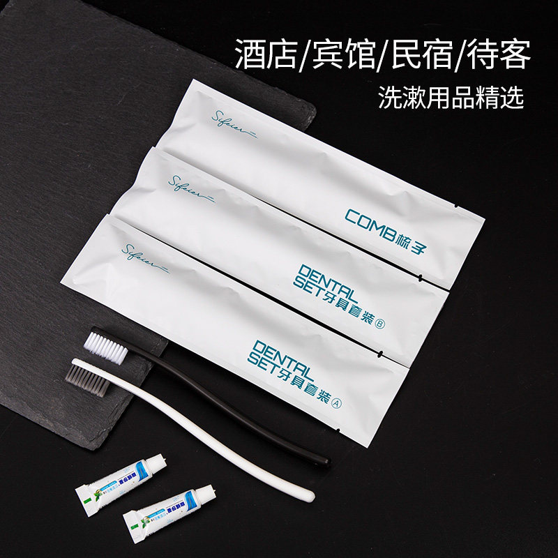 가정용 환대 및 호텔 특별 여행용 일회용 칫솔 치약과 세면도구가 맞춤형으로 포함된 휴대용 부드러운 칫솔-