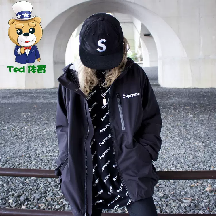 现货】Supreme 17SS Taped Seam Jacket 防水夹克大Logo冲锋衣-Taobao