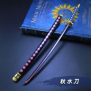 
One Piece anime peripheral weapons Zoro black sword Qiushui metal model with sheath knife alloy ornaments toy 26cm