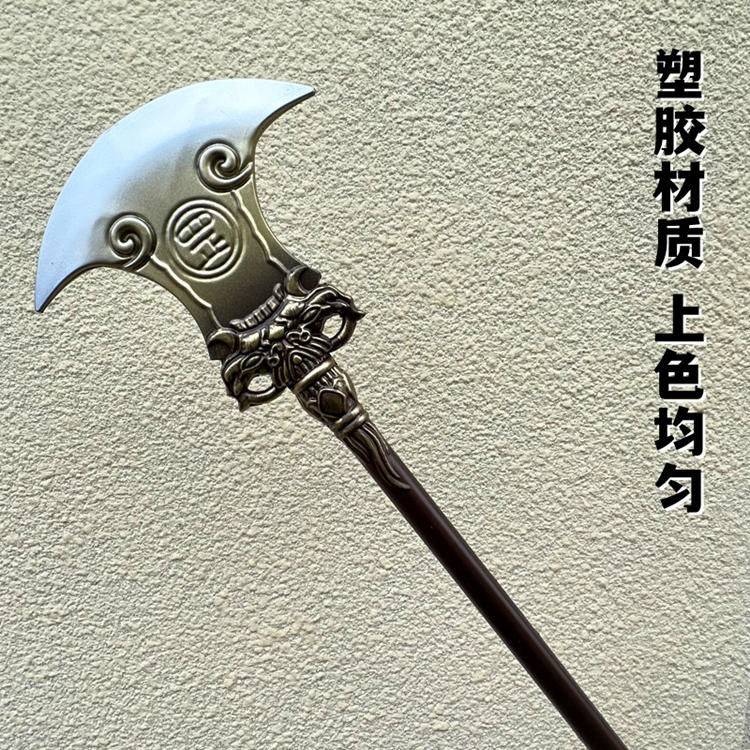 什么叫水磨禅杖,水磨禅杖_大山谷图库