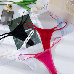 Meat Peach X5 Simple Mini Bikini Girl's Panties Ice Silk Thong Comfortable Underwear Thin Strap T-String Fitness