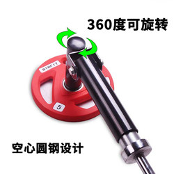 Barbell Barrel Rack Explosive Strength Small and Medium-Sized Landmine Rack Training Fitness Back Pull Handle Core Barrel Rack Ground Cannon