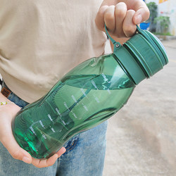 Extra Large Capacity Space Cup, High Temperature Resistant and Explosion-Proof, Outdoor Sports and Fitness Water Bottle, Anti-Fall Plastic Portable Water Bottle for Men and Women