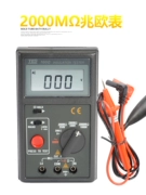 TES1600 nhập khẩu có độ chính xác cao 2000MΩ kỹ thuật số megohmmeter máy đo điện trở cao máy đo điện trở cách điện máy dò