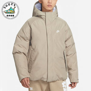 Nike/Nike genuine autumn and winter new men's hooded casual warm cotton clothes DQ4933-206