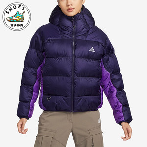 Nike/Nike genuine winter new women ACG outdoor loose warm hooded hooded cotton clothing FB8001