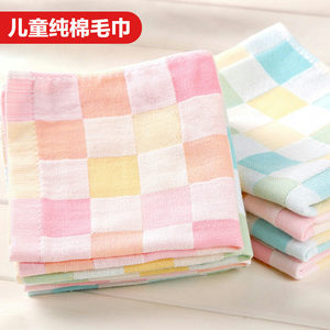 Furnishing Home Yiwu New Home Daily Life Daily Products Small Department Store Small Products Approval Practical Daquan Family
