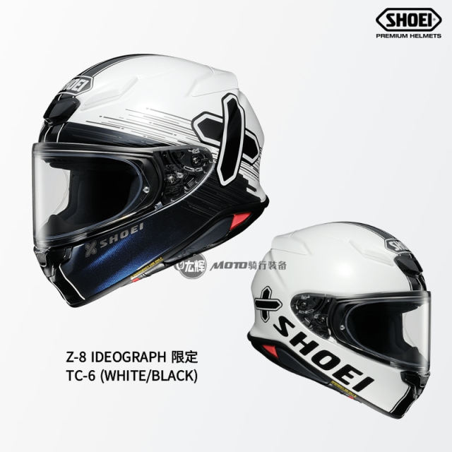 Spot Japan Shoei Z8 full helmet Marquis Thousands of Paper Crane American War X Symbol Red Ant motor helmet
