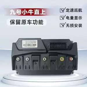 凌博控制器小牛- Top 500件凌博控制器小牛- 2024年4月更新- Taobao